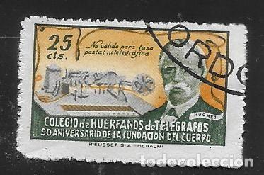 Sellos: ESPA&Ntilde;A - Foto 1
