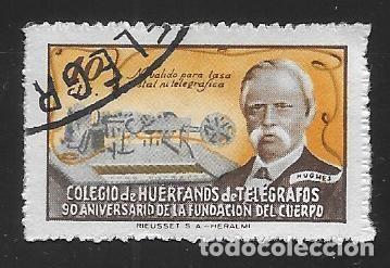 Sellos: ESPA&Ntilde;A - Foto 1