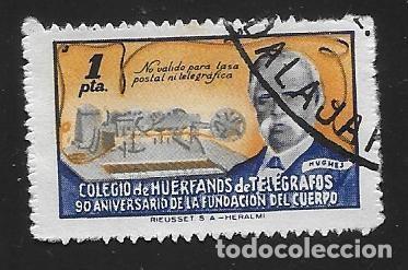 Sellos: ESPA&Ntilde;A - Foto 1