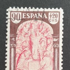 Sellos: ESPAÑA 1940 - XIX CENT. DE LA VIRGEN DEL PILAR, 90+20C. AEREO (EDIFIL 908 º)