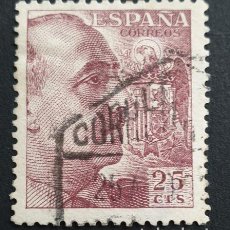 Sellos: ESPAÑA 1949/1953 - CID Y GENERAL FRANCO, 25C. (EDIFIL 1048 º)