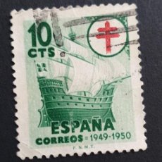 Sellos: ESPAÑA 1949 - PRO TUBERCULOSOS, 10C. (EDIFIL 1067 º)