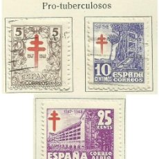 Sellos: ESPAÑA 1947 - PRO TUBERCULOSOS - EDIFIL 1017/1019º. Lote 402758444
