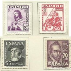 Sellos: ESPAÑA 1948 - PERSONAJES - EDIFIL 1033/1036*. Lote 402759754