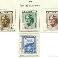 Sellos: ESPAÑA 1948 - PRO TUBERCULOSOS - EDIFIL 1040/1043. Lote 403030374