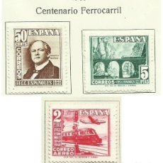 Sellos: ESPAÑA 1948 - CENTENARIO DEL FERROCARRIL - EDIFIL 1037/1039*. Lote 403030964