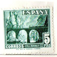Sellos: SELLO DE ESPAÑA DE 1948 DESFILADERO DE PANCORBO 5 P. NUEVO EDIFIL 1038. Lote 403480479