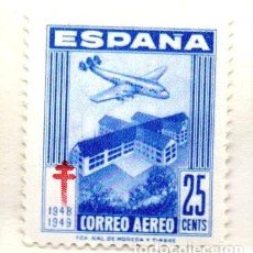 Sellos: SELLO DE ESPAÑA DE 1948 ULTRAMAR AVION 25 CT. NUEVO EDIFIL 1043. Lote 403480939