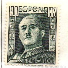 Sellos: SELLO DE ESPAÑA DE 1949 GENERAL FRANCO 90 CT. NUEVO EDIFIL 1960. Lote 403482014