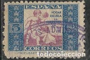 Sellos: EDIFIL BENEFICENCIA 1 - Foto 1