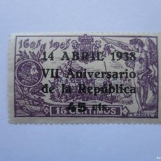 Sellos: SELLOS ESPAÑA DE 1938 , 14 DE ABRIL , EDIFIL 755 , NUEVO, SIN FIJ. CENJ. LUJO ,VER FOTOS: