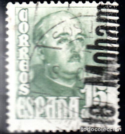 Sellos: EDIFIL N&ordm; 1022-LINEAL - Foto 1