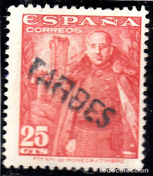Sellos: 1024-ANULACION FRANCESA- - Foto 1