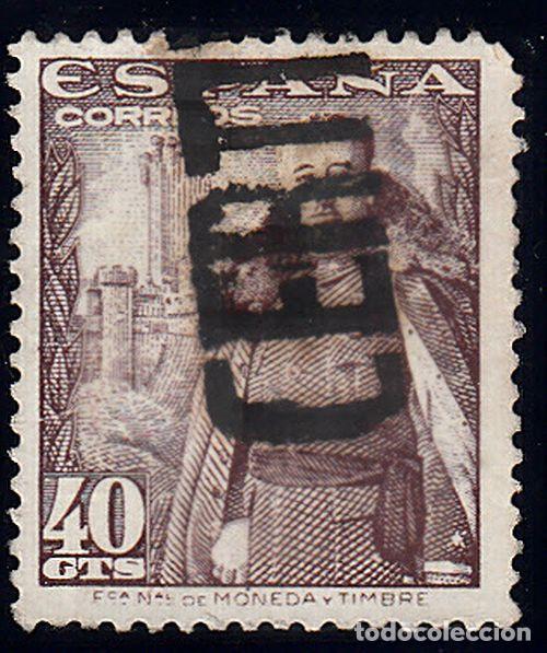 Sellos: 1027-CERTIFICADO - Foto 1