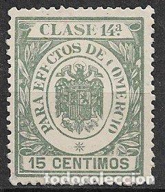 Sellos: FISCALES Efectos de Comercio 1940, Alemany n&ordm; 176 (*) - Foto 1