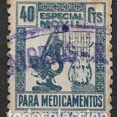 Sellos: FISCALES ESPECIALES MÓVILES PARA MEDICAMENTOS, 1942 ALEMANY Nº 45 (O)