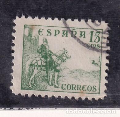 Sellos: espa&ntilde;a 819 usada, cifras, cid e isabel - Foto 1