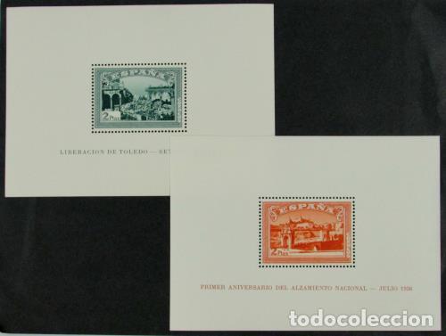 Sellos: EDIFIL 836 /7 ** NUEVO - Foto 1