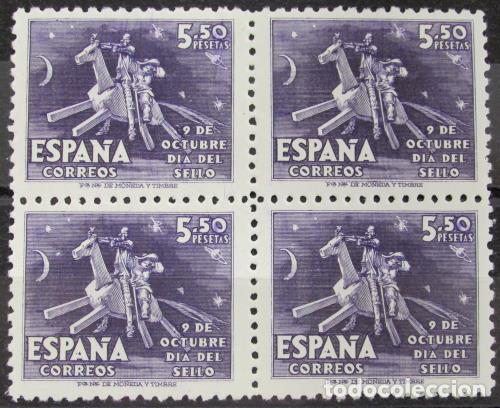 Sellos: EDIFIL 1014 (4) ** NUEVO - Foto 1