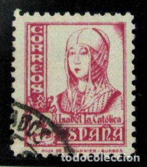 Sellos: EDIFIL 829 2211 - Foto 1