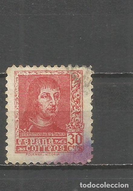 Sellos: ESPA&Ntilde;A EDIFIL NUM. 844 USADO - Foto 1