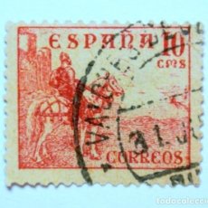 Sellos: SELLO POSTAL ESPAÑA 1939 10 C RODRIGO DÍAZ DE VIVAR , EL CID