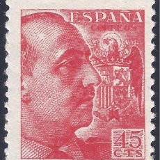 Sellos: EDIFIL 871 GENERAL FRANCO. GRABADOR SÁNCHEZ TODA. 1939. VALOR CATÁLOGO: 4,10 €. MNH **