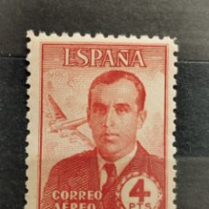 Sellos: ESPAÑA. 1945. ESTADO ESPAÑOL. EDIFIL 991. NUEVO *