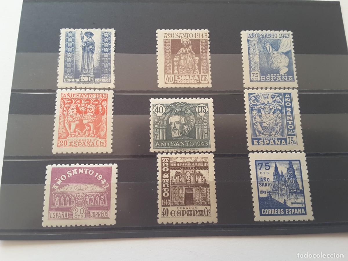 Sellos: Sellos A&ntilde;o Santo Compostelano - Foto 1