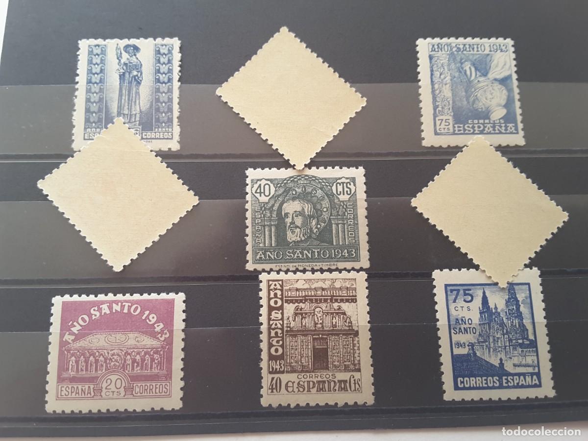 Sellos: Sellos A&ntilde;o Santo Compostelano - Foto 2