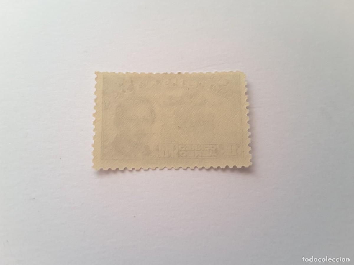 Sellos: Sellos Espa&ntilde;a 990 - Foto 2