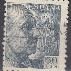 Sellos: ESPAÑA 1939 - EDIFIL Nº 872 º USADO - FRANCO SÁNCHEZ TODA. 50 C.
