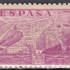 Francobolli: ESPAÑA 1939 - EDIFIL Nº 882 ** NUEVO SIN FIJASELLOS GOMA ALTERADA- JUAN DE LA CIERVA. 35 C.