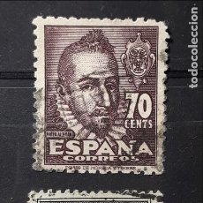 Sellos: ESPAÑA ° .AÑO 1948. EDIFIL 1035/36