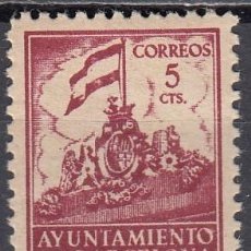 Francobolli: ESPAÑA BARCELONA 1940-41 - EDIFIL 25 * NUEVO CON FIJASELLOS - FRONTISPICIO DEL AYUNTAMIENTO