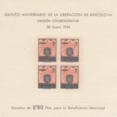 Sellos: ESPAÑA BARCELONA 1944 - EDIFIL 60 HB ** NUEVO SIN GOMA - V ANIV. LIBERACIÓN BARNA