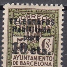 Sellos: ESPAÑA BARCELONA 1936-38 - EDIFIL TELEGRAFOS Nº 10 ** NUEVO SIN FIJASELLOS - HABILITADO