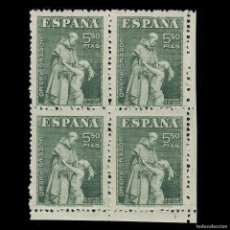 Sellos: ESPAÑA.1946.HISPANIDAD.5,5P.BLQ4.MNH.EDIFIL 1004
