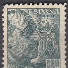 Sellos: ESPAÑA 1939 - EDIFIL Nº 870 * NUEVO SIN GOMA - FRANCO SÁNCHEZ TODA. 40 C.