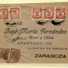 Sellos: FA7071. FISCALES. 1937, CETINA A ZARAGOZA, CARTA FRANQUEADA CON VALORES DE 10C DE TIMBRE ESPECIAL MO