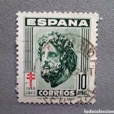 Sellos: SELLO 10 CÉNTIMOS. ESPAÑA. 1948 1949