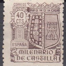 Francobolli: ESPAÑA 1944 - EDIFIL Nº 981 * NUEVO SIN GOMA - MILENARIO CASTILLA. 40 C.