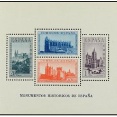 Sellos: ESPAÑA- 1938 - ESTADO ESPAÑOL - EDIFIL 847 - MNH** - NUEVA - VALOR CATALOGO 120€