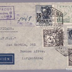 Sellos: HP11-24- CARTA BARCELONA- ARGENTINA 1947. RARO FRANQUEO QUIJOTE