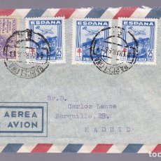 Sellos: HP11-24- CARTA BARCELONA- MADRID 1956. RARO FRANQUEO NO VÁLIDO VICTIMAS Y TUBERCULOSOS, VIÑETAS