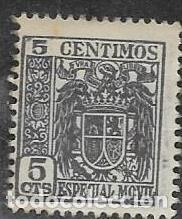 Sellos: ESPECIAL M&Oacute;VIL - Foto 1