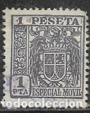 Sellos: ESPECIAL M&Oacute;VIL - Foto 1