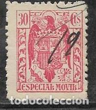 Sellos: ESPECIAL M&Oacute;VIL - Foto 1