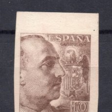 Sellos: ESPAÑA 1940 - FRANCO EDIFIL Nº 935PS SIN DENTAR - PA. CARTON- NUEVO SIN GOMA