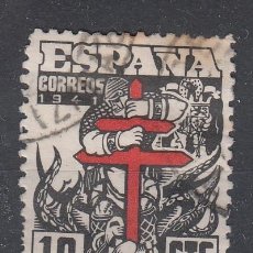 Sellos: ESPAÑA 1941 - PRO TUBERCULOSOS - EDIFIL 948 USADO